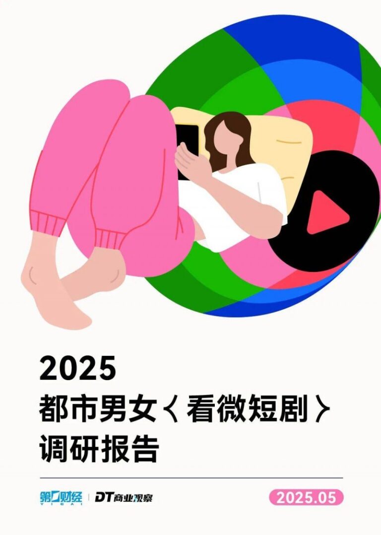 “国铀一号”示范工程首桶铀产出