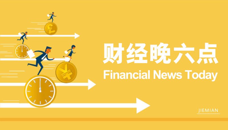 xm外汇代理佣金多少AI陪练师端午假期“火了”