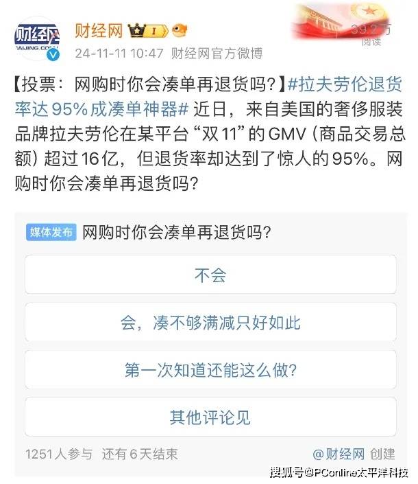 掌握这4个关键，助你轻松入门量化交易领域